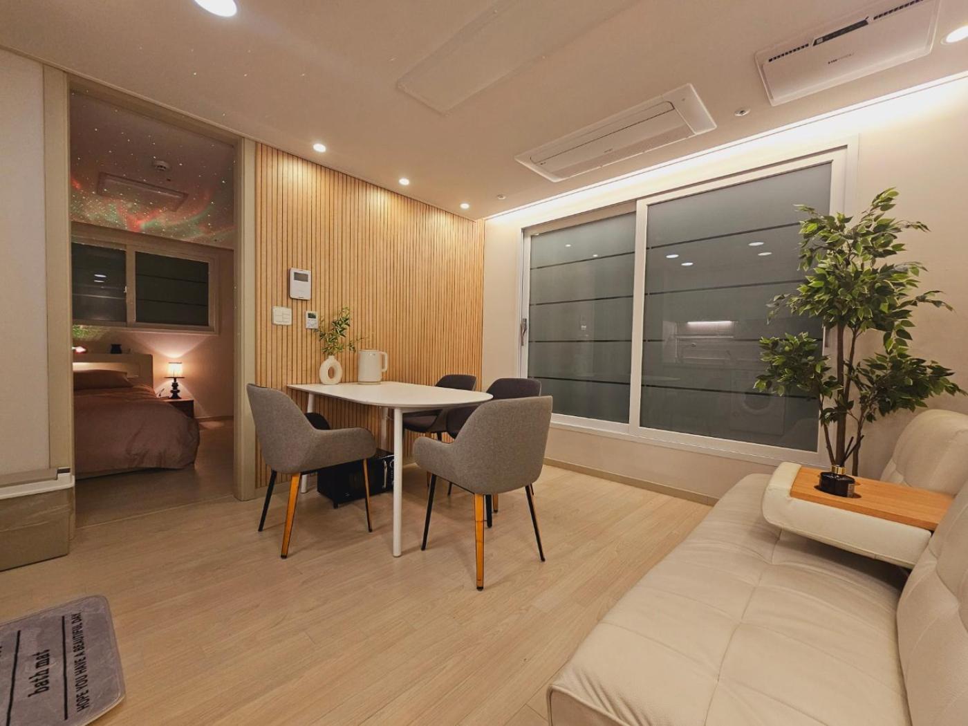 Modern House Seoul