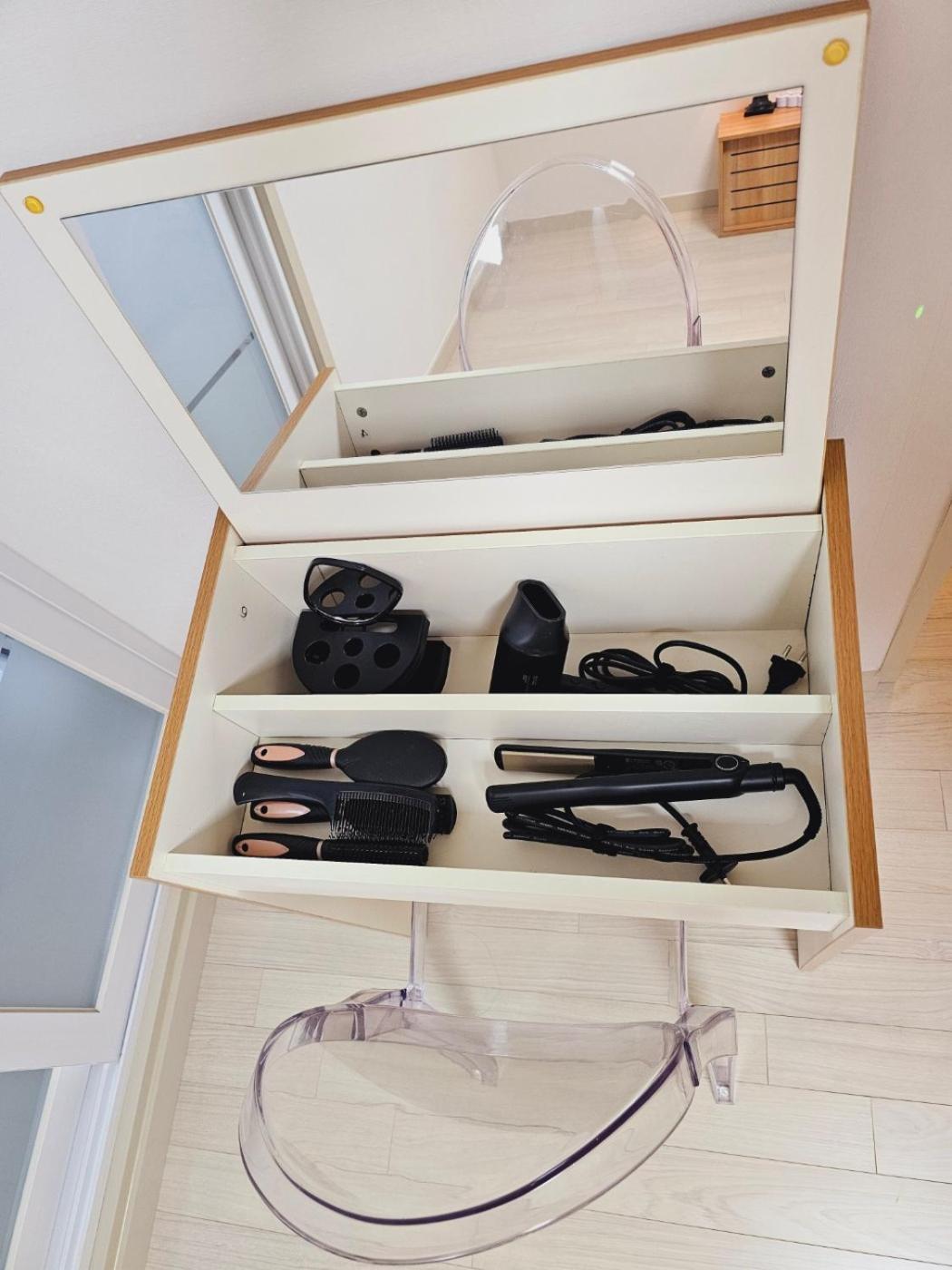 Modern House Apartment *